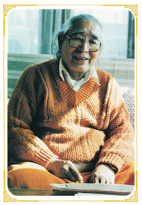 Khetsun Sangpo Rinpoche